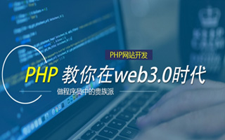 秦皇岛 mongo排序sort,php如何按顺序排列数组？